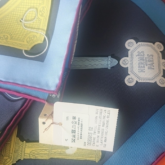 Hermes(エルメス)の【carmen様ご専用】エルメス カレ 90 レディースのファッション小物(バンダナ/スカーフ)の商品写真