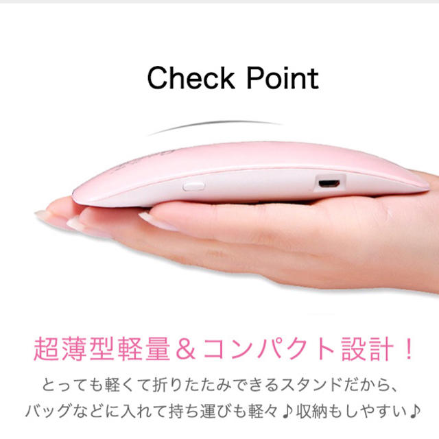 ライト UVライト LEDライト  コスメ/美容のネイル(ネイル用品)の商品写真