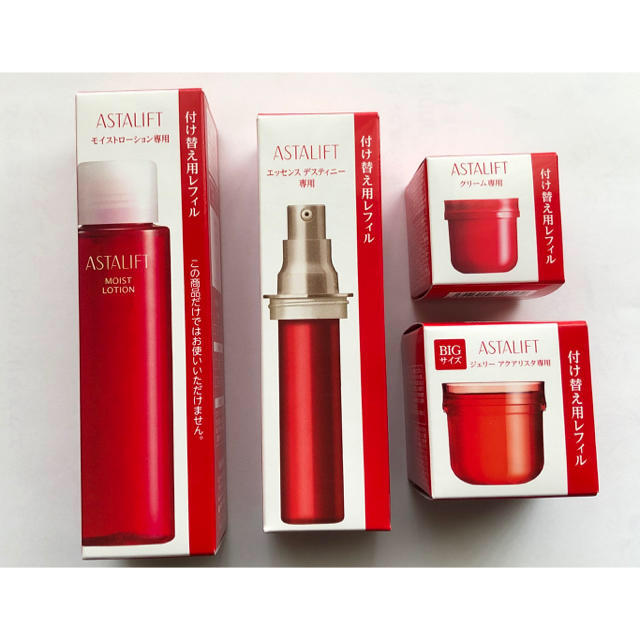 ワールドレップサービス《ミネラルKSイオンゲル 50g》3個 新品 ワールドレップサービス《ミネラルKSイオンゲル 50g》3個 新品