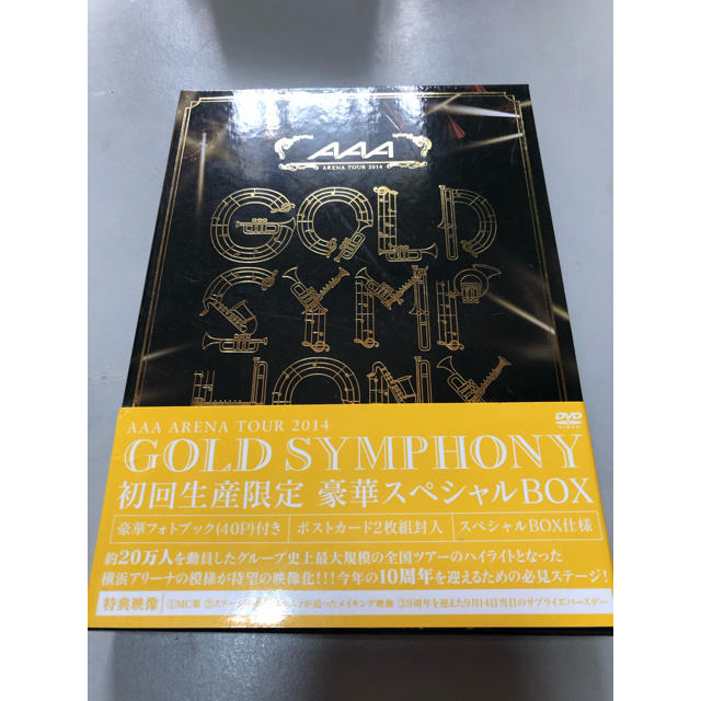AAA　ARENA　TOUR　2014　-Gold　Symphony-（初回生産 エンタメ/ホビーのDVD/ブルーレイ(ミュージック)の商品写真
