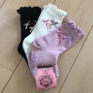 マザウェイズ(motherways)のマザウェイズ くつ下 新品 タグ付き 16~18(靴下/タイツ)