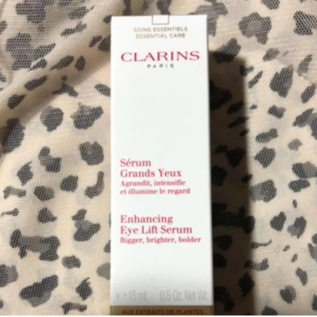 CLARINS(クラランス)の新品❤️ CLARINS クラランス グランアイセラム 15mL コスメ/美容のスキンケア/基礎化粧品(アイケア/アイクリーム)の商品写真