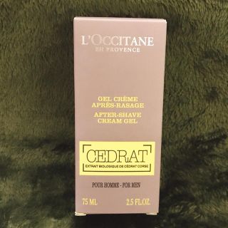 ロクシタン(L'OCCITANE)の【新品】ロクシタン セドラ アフターシェーブクリーム 75mL(その他)