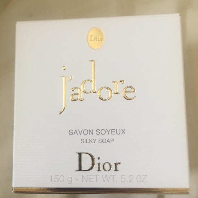 Christian Dior(クリスチャンディオール)のクリスチャンディオール  ジャドール　シルキーソープ150g コスメ/美容のボディケア(ボディソープ/石鹸)の商品写真