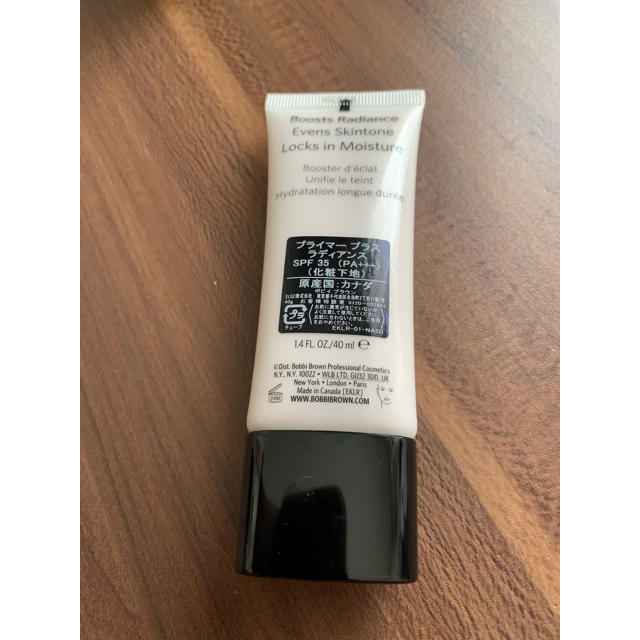 BOBBI BROWN(ボビイブラウン)のボビイブラウン　プライマープラスラディアンス　SPF35 コスメ/美容のベースメイク/化粧品(化粧下地)の商品写真