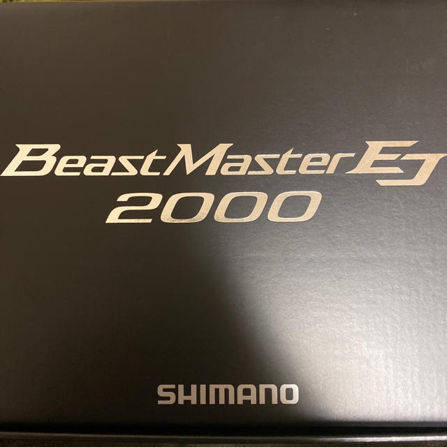 シマノ ビーストマスター 2000ej 新品未使用 電動リール ジギング-
