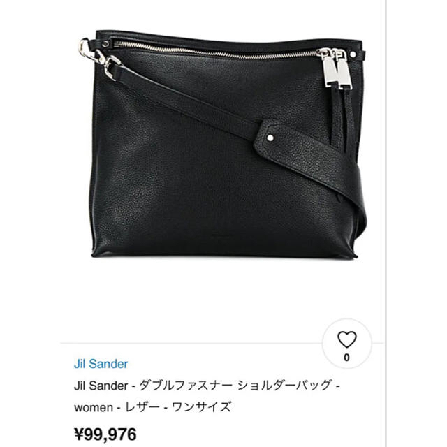 美品 完売 JILSANDER 定価99,000円 ショルダーバッグ 黒