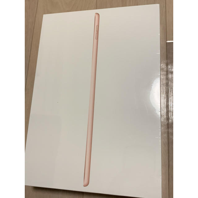 新品未開封■iPad10.2インチ第7世代Wi-Fi 32G 2019年秋モデル 1