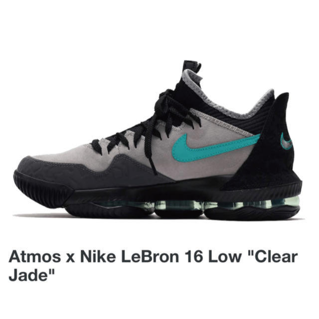 NIKE(ナイキ)のLeBron レブロン　ジェイド　atoms アトモス メンズの靴/シューズ(スニーカー)の商品写真