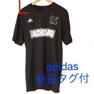 アディダス(adidas)の新品◆(Ｌ)アディダス 黒SPORT ID Tシャツ(Tシャツ/カットソー(半袖/袖なし))