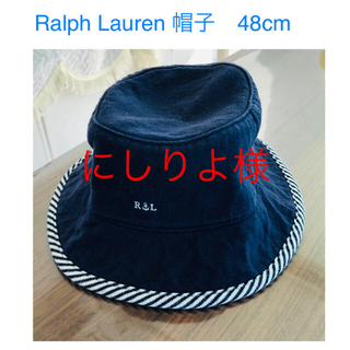 ラルフローレン(Ralph Lauren)のラルフローレン　ベビー帽子　48cm(帽子)