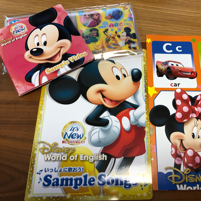 DWE シングアロング　体験版　CD &DVD キッズ/ベビー/マタニティのおもちゃ(知育玩具)の商品写真