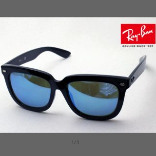 レイバン(Ray-Ban)のレイバン Ray-Ban RB4262D ウェリントン ブルーミラーレンズ(サングラス/メガネ)