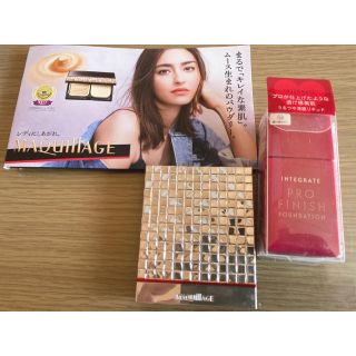 マキアージュ(MAQuillAGE)のお値下げ♡ マキアージュ　ドラマティックスタイリングアイズ　インテグレート　(アイシャドウ)