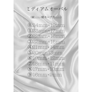 《No.38》ネイルチップ　#くすみグリーン　#にこちゃん ハンドメイドのアクセサリー(ネイルチップ)の商品写真