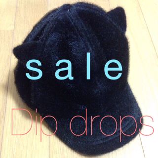 ディップドロップス(Dip Drops)のDip Drops 猫耳キャップ(キャップ)