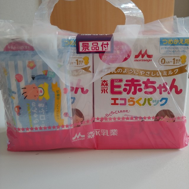 森永　E赤ちゃん エコらくパックつめかえ用　景品付