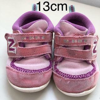 ニューバランス(New Balance)のニューバランス♡13cm(スニーカー)