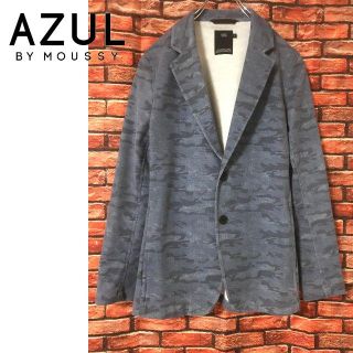 アズールバイマウジー(AZUL by moussy)のAZUL BY MOUSSY 迷彩柄 フリーステーラードジャケット(テーラードジャケット)