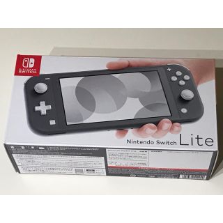 ニンテンドースイッチ(Nintendo Switch)のNintendo Switch Lite グレー 新品 未使用(家庭用ゲーム機本体)