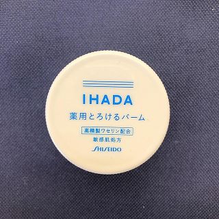 シセイドウ(SHISEIDO (資生堂))のイハダ 薬用とろけるバーム 【資生堂】(フェイスクリーム)