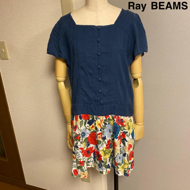 Ray BEAMS - 【Ray BEAMS】レイビームス　インド綿　花柄スカート ドッキングワンピース