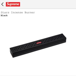 シュプリーム(Supreme)のsuperme   Incense Burner お香(お香/香炉)