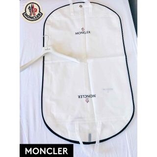 モンクレール(MONCLER)の【モンクレール】ダウンカバー &ハンガー2点セット★新品未使用(その他)