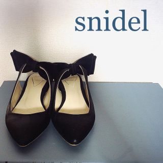 スナイデル(SNIDEL)のsnidel バックリボンパンプス*(ハイヒール/パンプス)