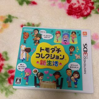 トモダチコレクション 新生活(その他)