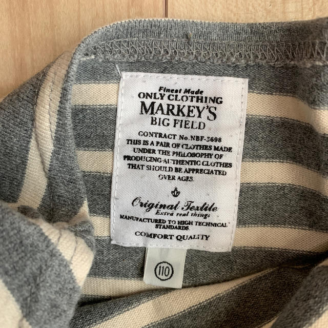 MARKEY'S(マーキーズ)のMARKEY'S＊ボーダーカットソー キッズ/ベビー/マタニティのキッズ服男の子用(90cm~)(Tシャツ/カットソー)の商品写真