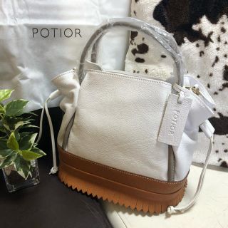 トゥモローランド(TOMORROWLAND)のPOTIOR/ポティオール CREMA TASSEL クレマタッセル トート(ハンドバッグ)