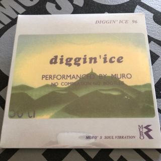 diggin' ice 96'(ヒップホップ/ラップ)