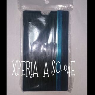 XPERIA A SO-04E ケース(その他)