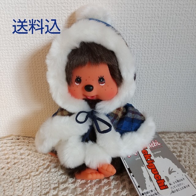 チェックケープモンチッチ 男の子 Sサイズ エンタメ/ホビーのおもちゃ/ぬいぐるみ(ぬいぐるみ)の商品写真