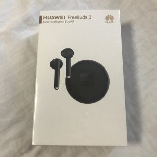 アンドロイド(ANDROID)のHUAWEI FreeBuds 3 新品！(ヘッドフォン/イヤフォン)