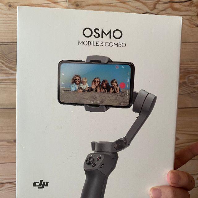 スマホ/家電/カメラDJI Osmo mobile 3