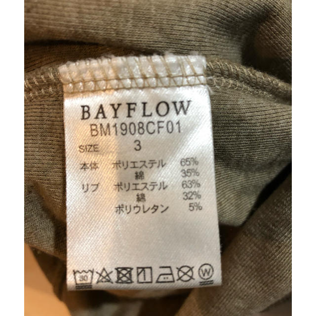 BAYFLOW(ベイフロー)のBAYFLOW パーカー メンズのトップス(パーカー)の商品写真