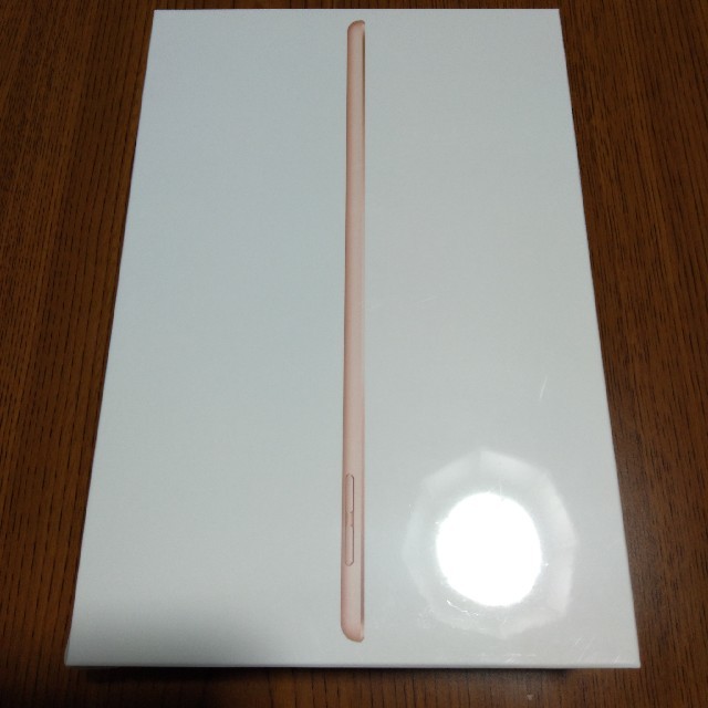 iPad mini 第5世代 64GB MUQY2J/A(ゴールド)