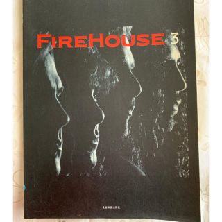 FIREHOUSE3 スコア(ポピュラー)