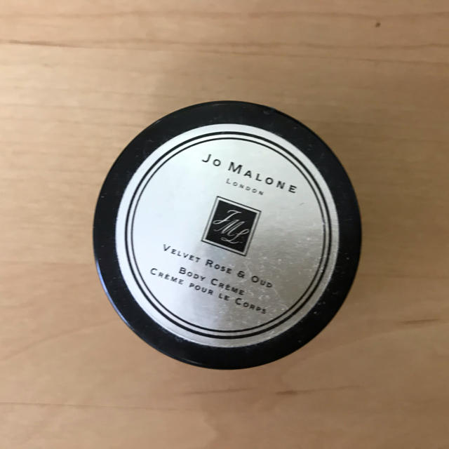 Jo Malone(ジョーマローン)のジョー　マローン　ロンドン　ヴェルヴェット　ローズ&ウード　ボディクリーム コスメ/美容のボディケア(ボディクリーム)の商品写真