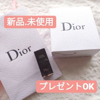 ディオール(Dior)のディオール  ヴェルニ #618(マニキュア)