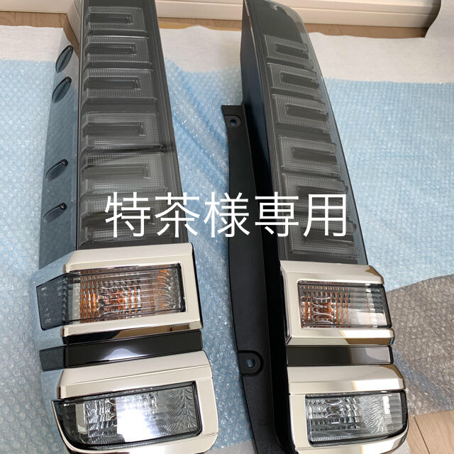 ヴォクシー80後期テールランプハーネス付き 美品 ガラスコーティング