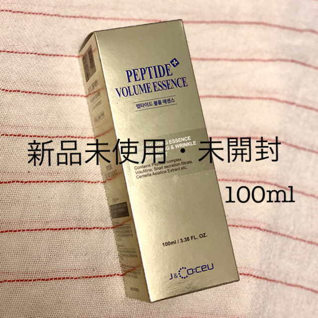 Dr.Pepti ペプチドボリュームエッセンス 正規品 大容量100ml 1本 コスメ/美容のスキンケア/基礎化粧品(美容液)の商品写真