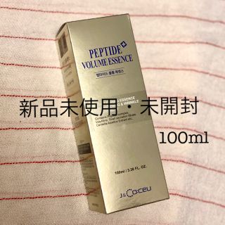 Dr.Pepti ペプチドボリュームエッセンス 正規品 大容量100ml 1本(美容液)