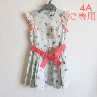 プチバトー(PETIT BATEAU)の＊ご専用＊ 新品未使用  プチバトー  プリント 半袖  ワンピース  4ans(ワンピース)