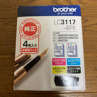 ブラザー(brother)のbrother 4色入りインクカートリッジ　LC3117(その他)