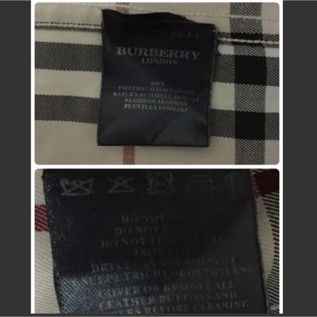 BURBERRY(バーバリー)の[美品]バーバリー☆ 七分袖シャツ L レディースのトップス(シャツ/ブラウス(長袖/七分))の商品写真