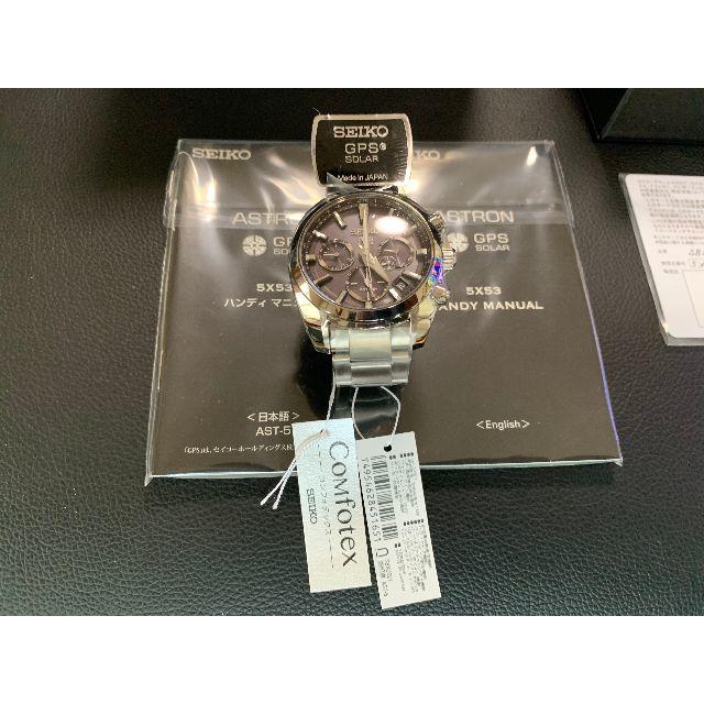 [新品] SEIKO  ASTRON アストロン SBXC021 5x