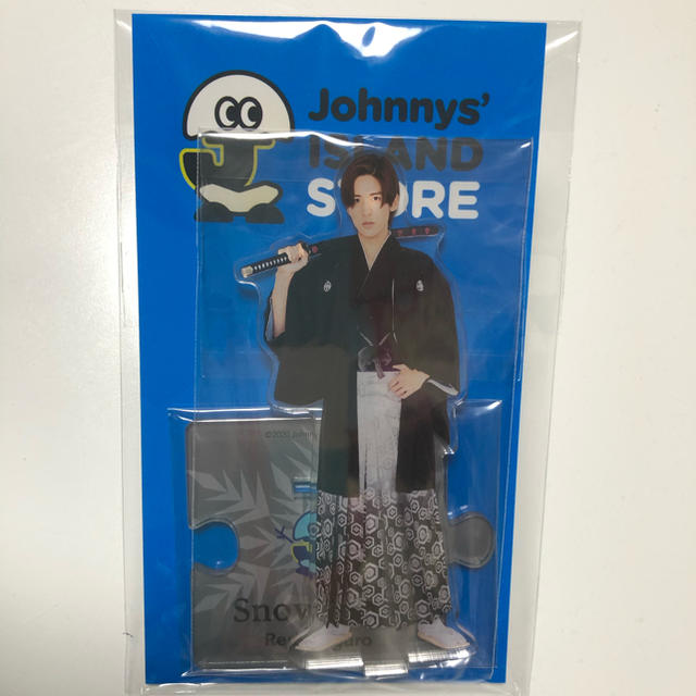 Johnny's(ジャニーズ)のSnow Man 目黒蓮アクスタ エンタメ/ホビーのタレントグッズ(アイドルグッズ)の商品写真